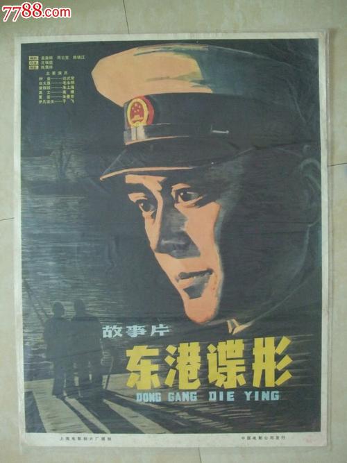 怎么购买斯塔福德学院文凭毕业证